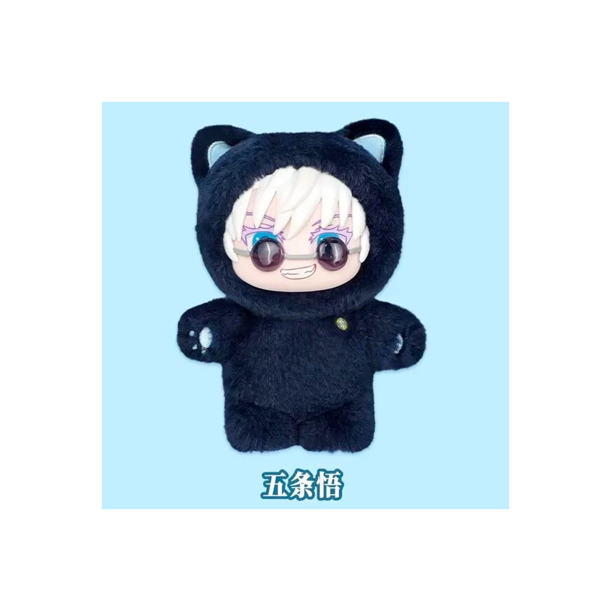 Blind Box : Mystery Box JUJUTSU KAISEN - CAT EAR PLUSHIE - MYSTERY BOX x 6