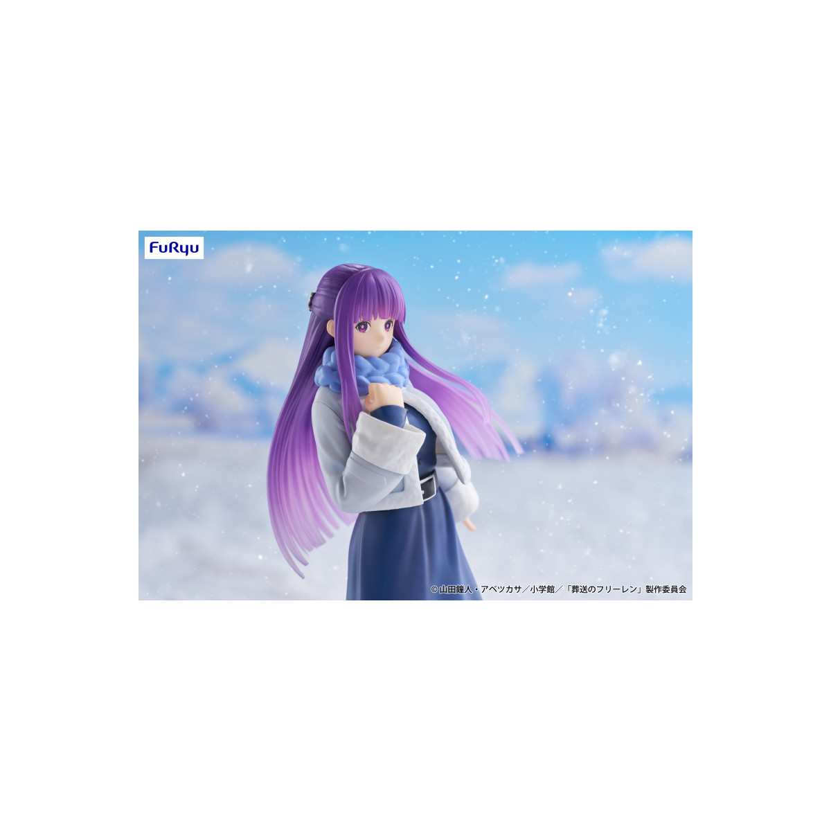 Figurita Frieren Beyond Journey's End - Trio-Try-It Fern Figure