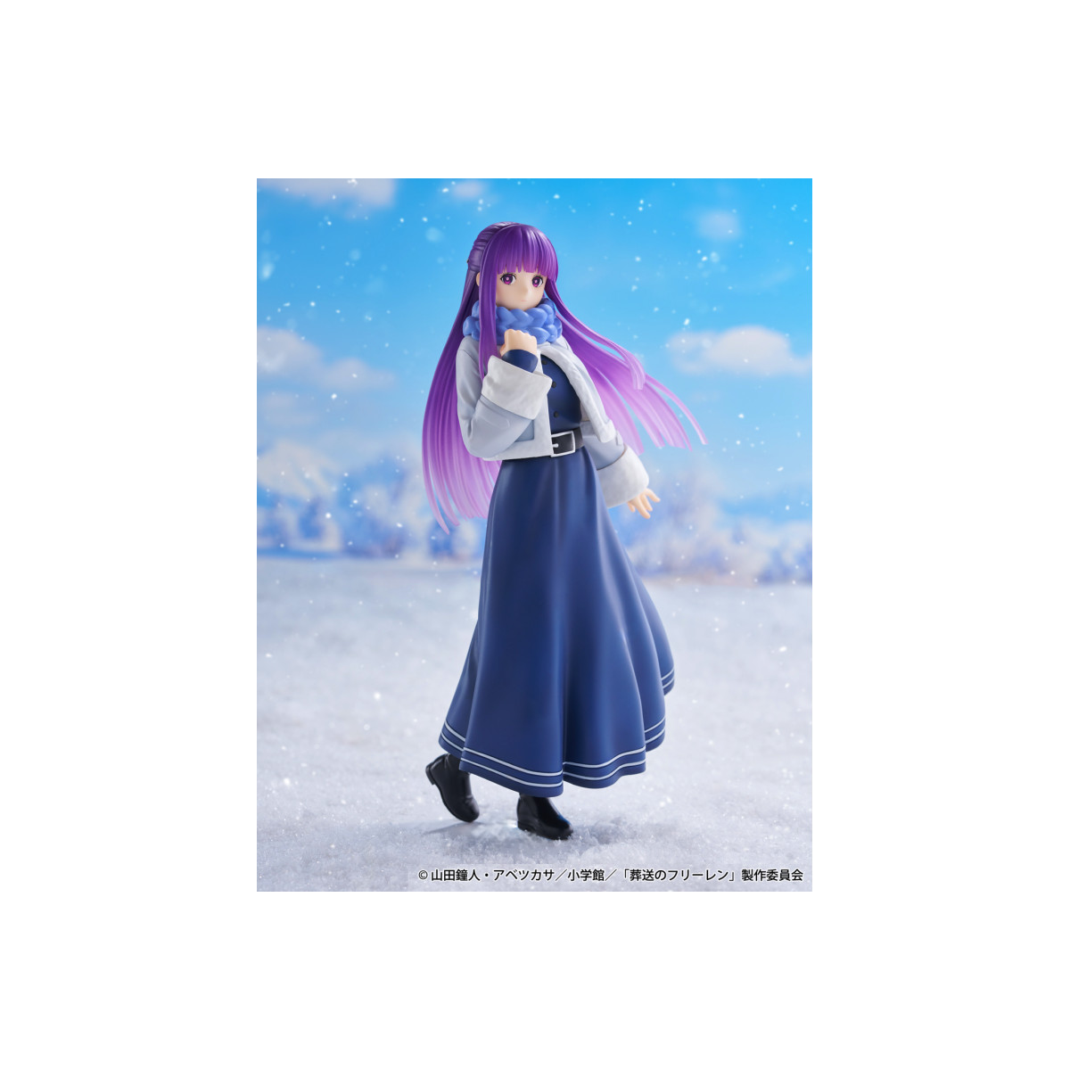 Figuras Frieren Beyond Journey's End - Trio-Try-It Fern Figure