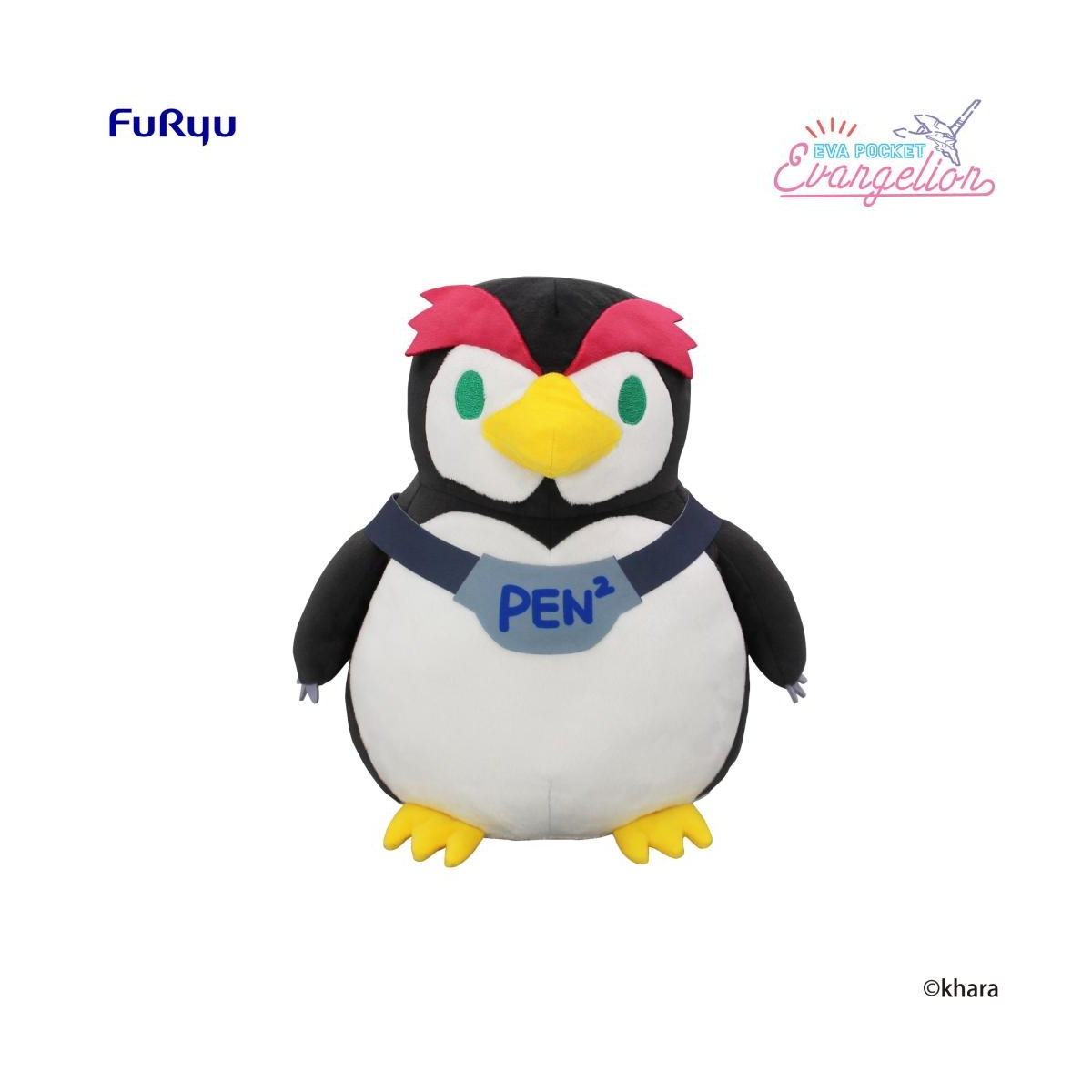  EVANGELION - Penpen - Big Plush Toy 26cm