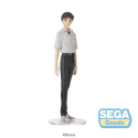  EVANGELION - Shinji Ikari Uniform Ver - High Premium Figure 22cm