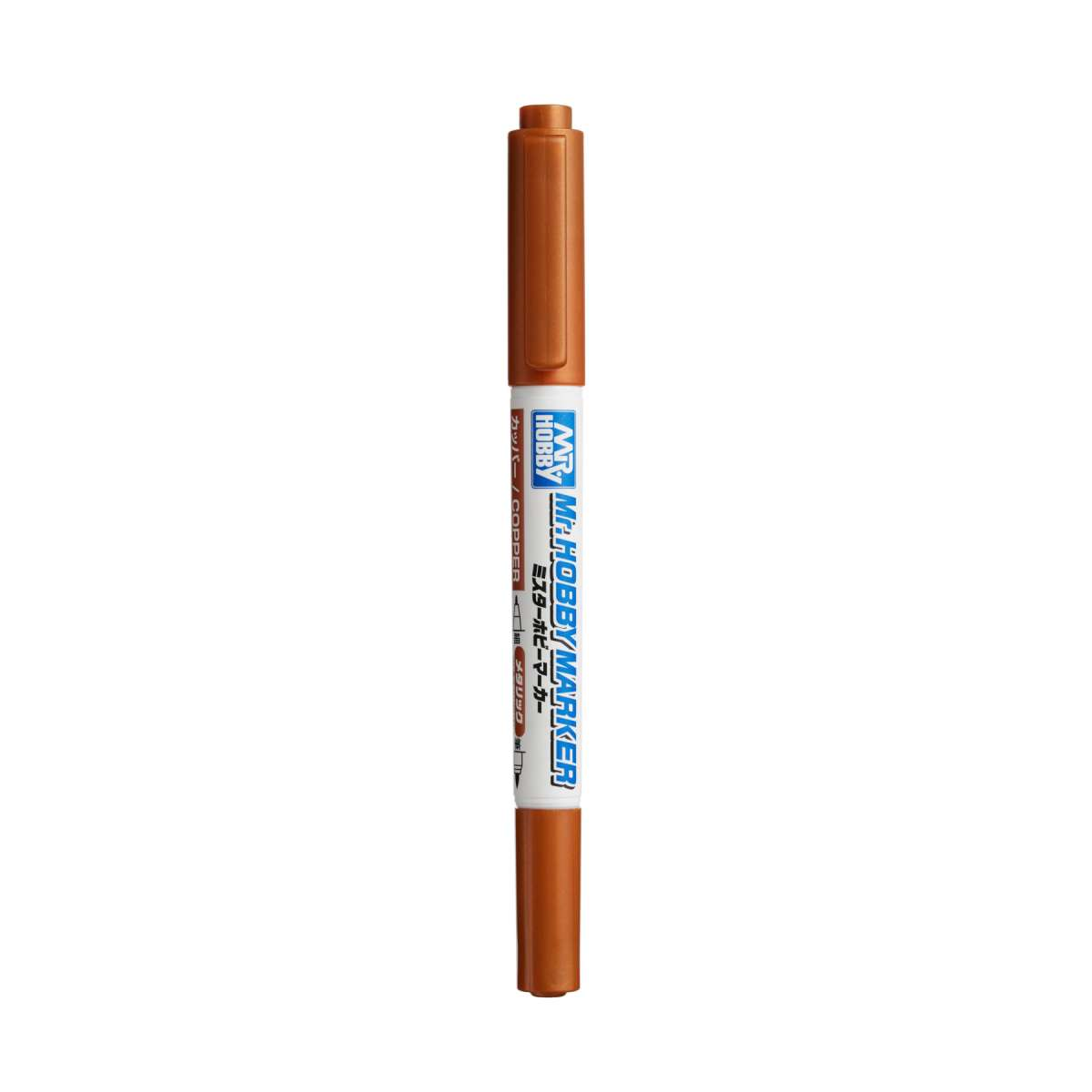 Gundam Marker Cm-03 Copper Gundam Marker Cm-03 Copper