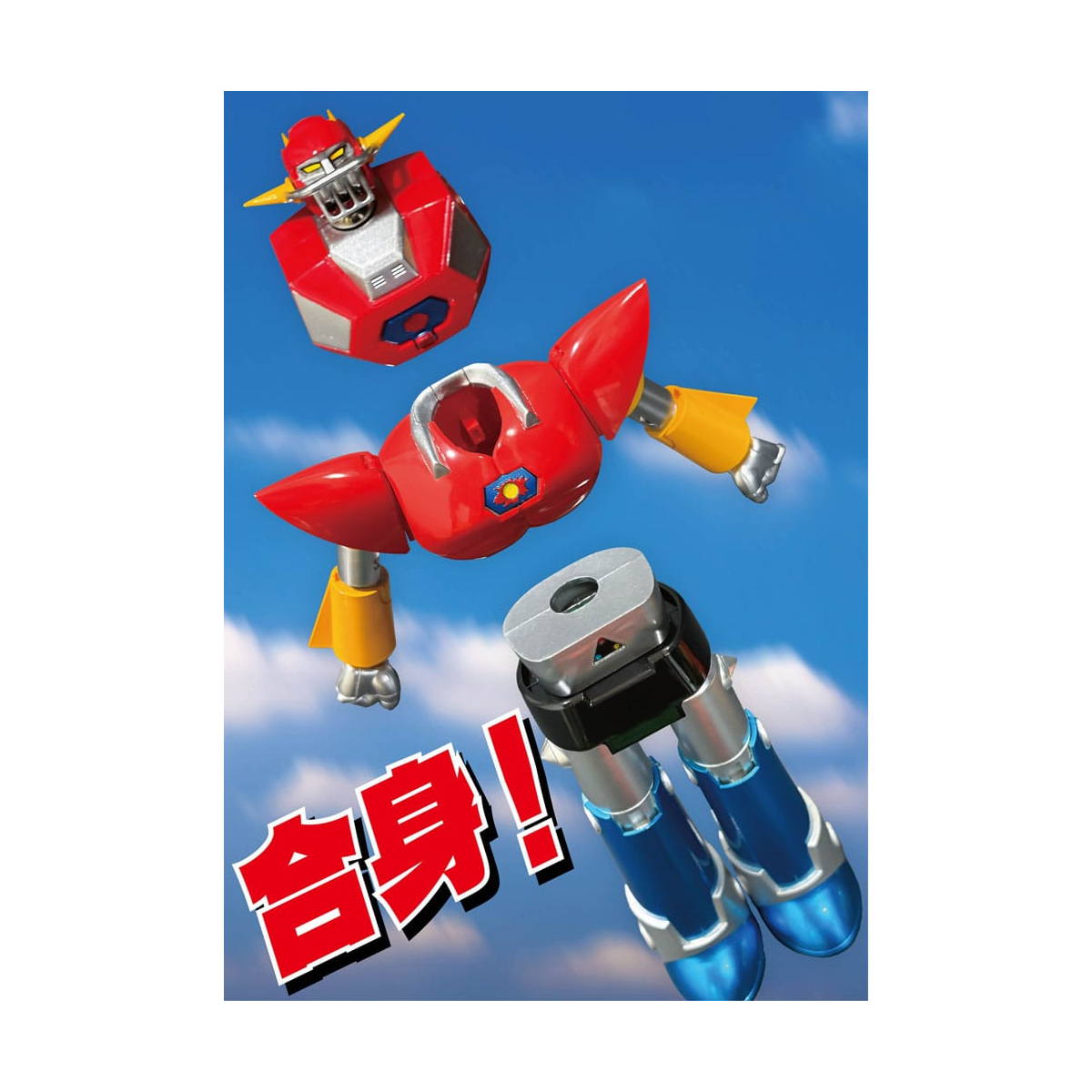 Figuras UFO Warrior Dai Apolon - Neo Dynamite Action Figure Dai Apolon 20 cm
