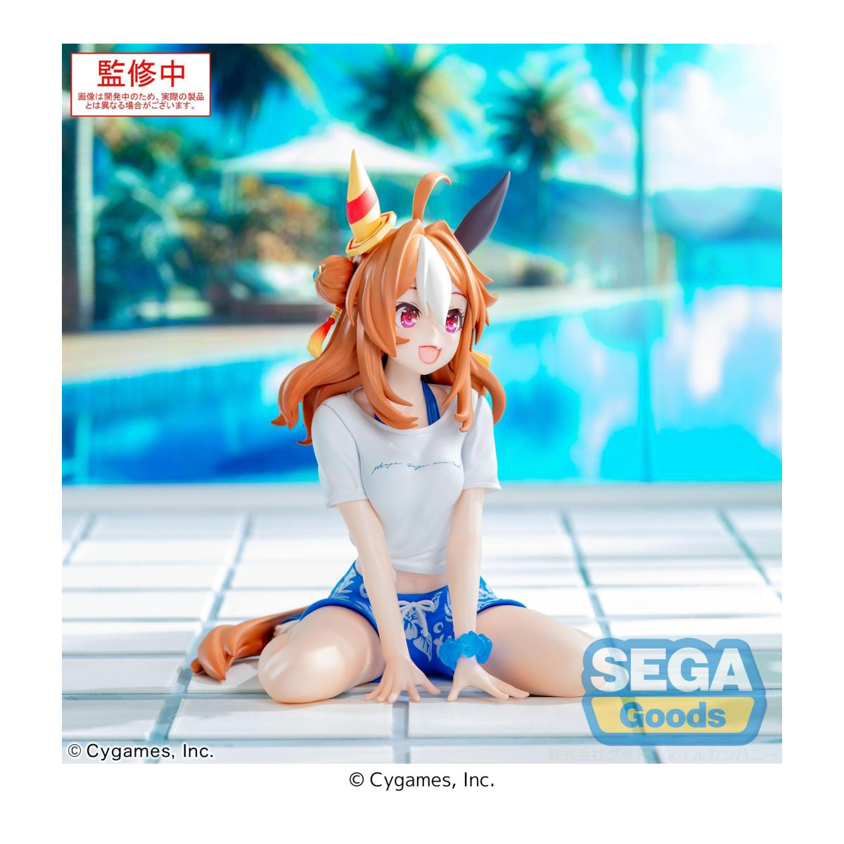 UMAMUSUME PRETTY DERBY - Copano Rickey - Yumemirize Figure 12cm