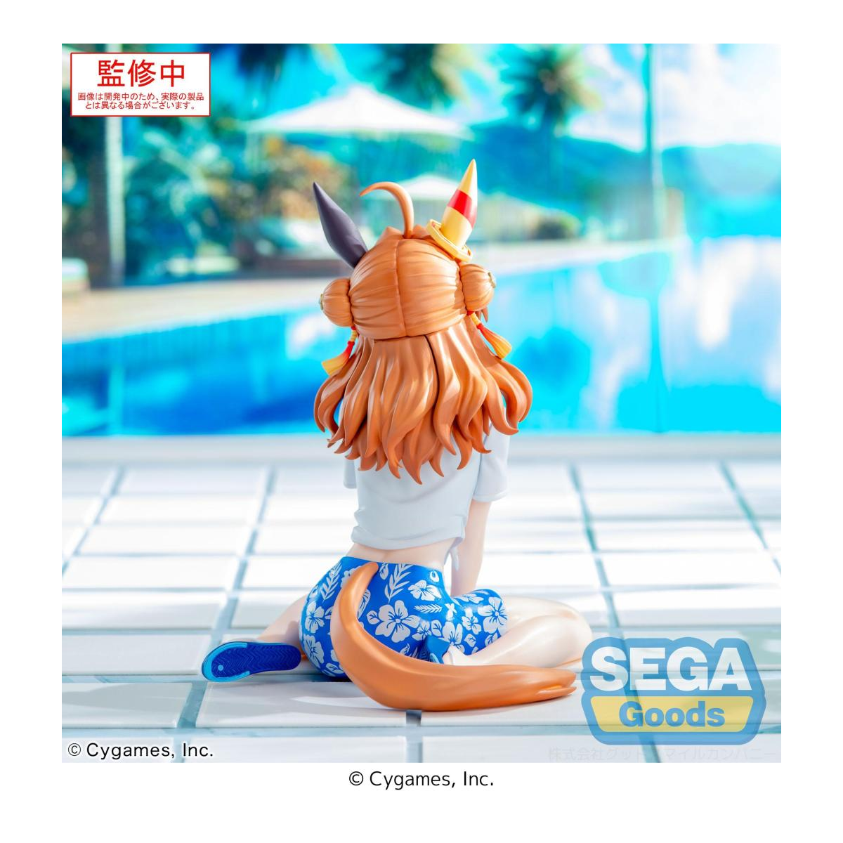 UMAMUSUME PRETTY DERBY - Copano Rickey - Yumemirize Figure 12cm