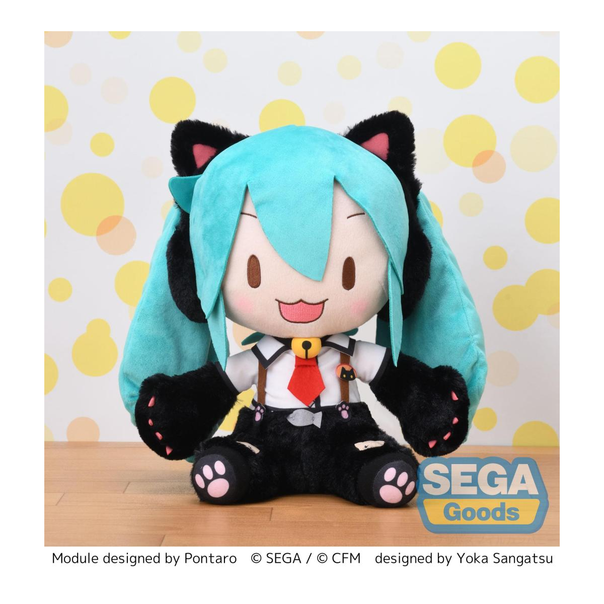 HATSUNE MIKU - Miku Kitty Cat - Plush 30cm