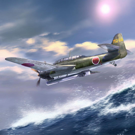  Aichi B7A2 “752nd Air Group manufactured by the 21st Air Factory” 1:48 plastic aircraft model