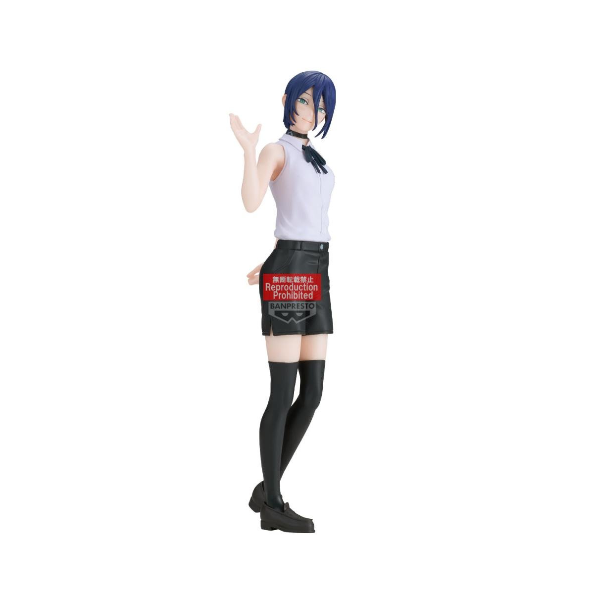 Figurita CHAINSAW MAN MOVIE - Reze - Glitter & Glamours figure 22cm