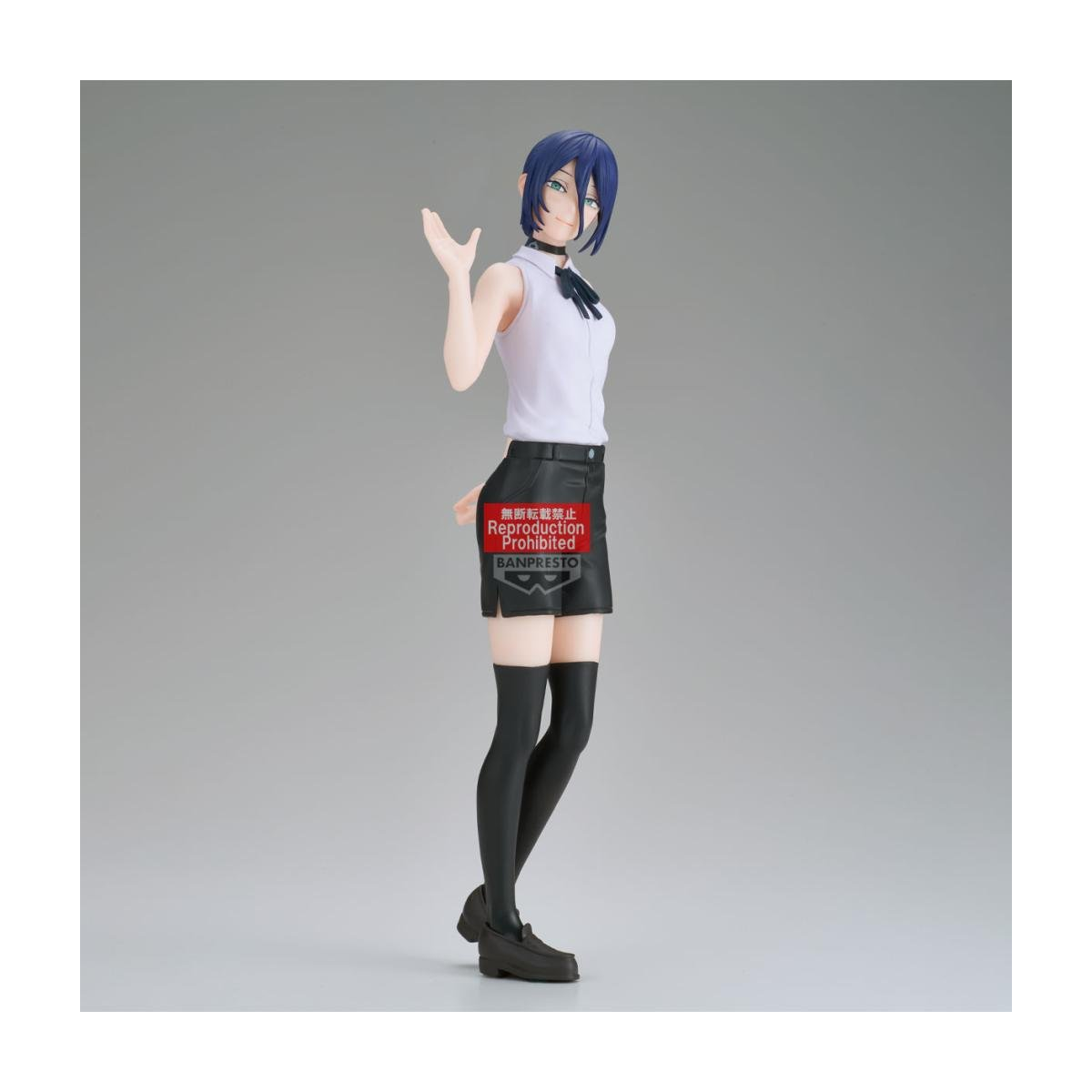 Figuras CHAINSAW MAN MOVIE - Reze - Glitter & Glamours figure 22cm
