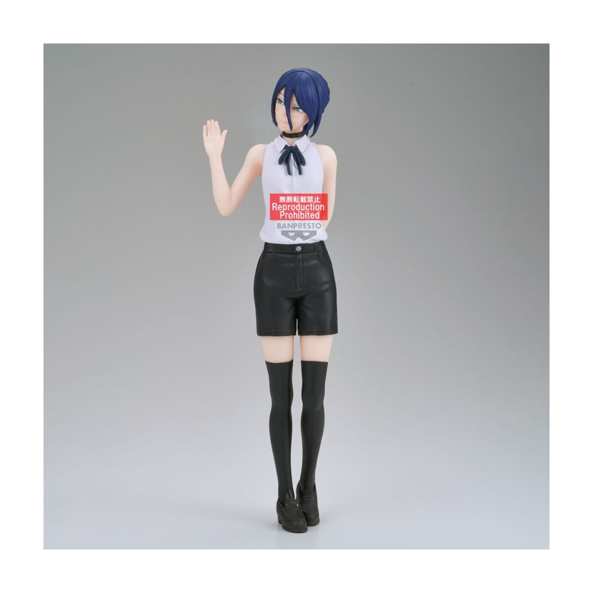 Banpresto CHAINSAW MAN MOVIE - Reze - Glitter & Glamours figure 22cm