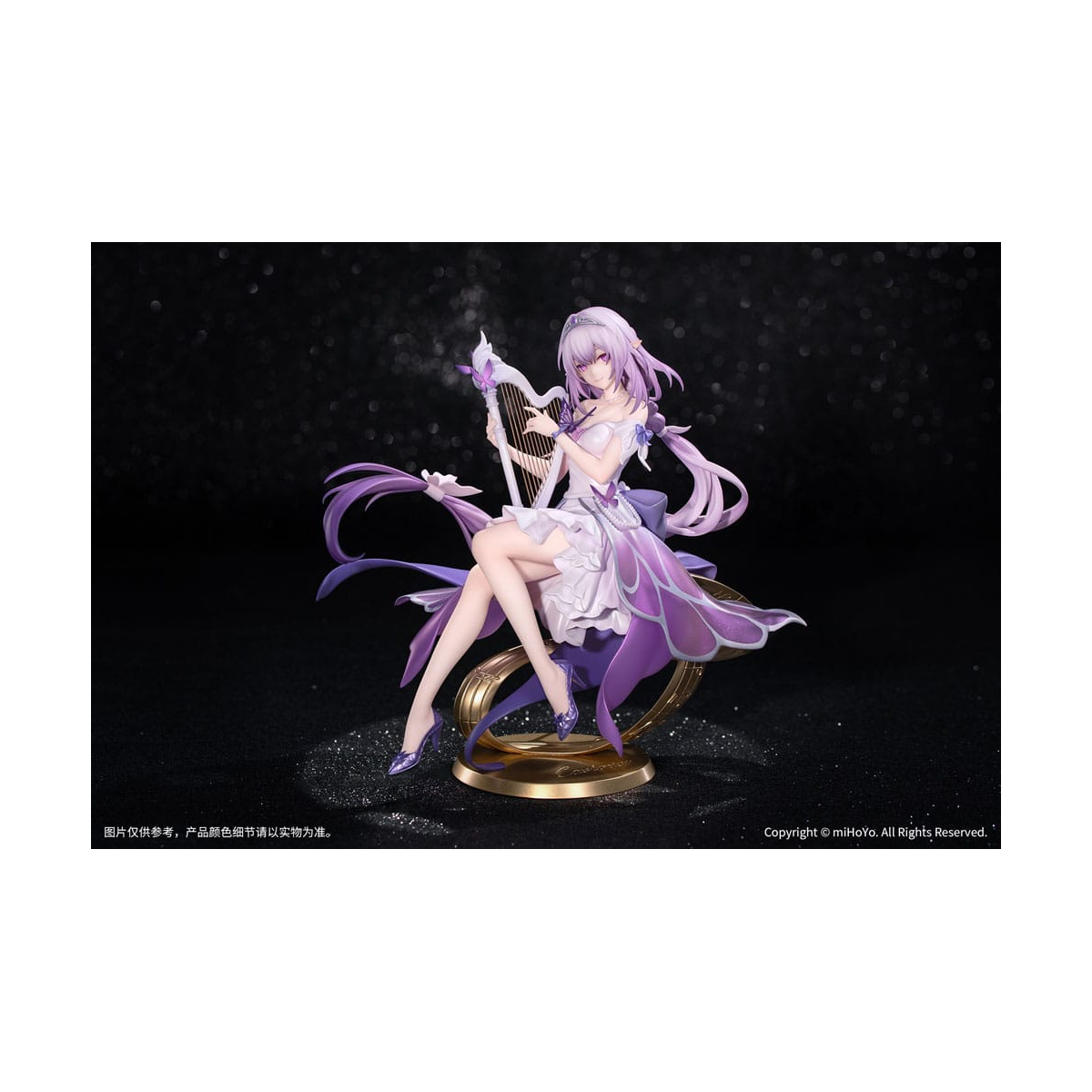  Honkai: Star Rail - Gift+ 1/8 Castorice Star Rail Live Ver. 19cm
