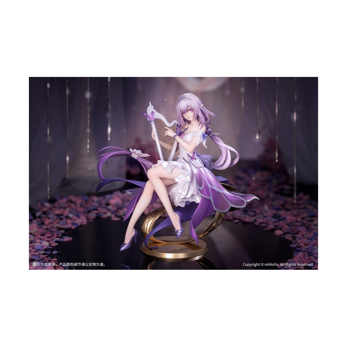 Figuras Honkai: Star Rail - Gift+ 1/8 Castorice Star Rail Live Ver. 19cm