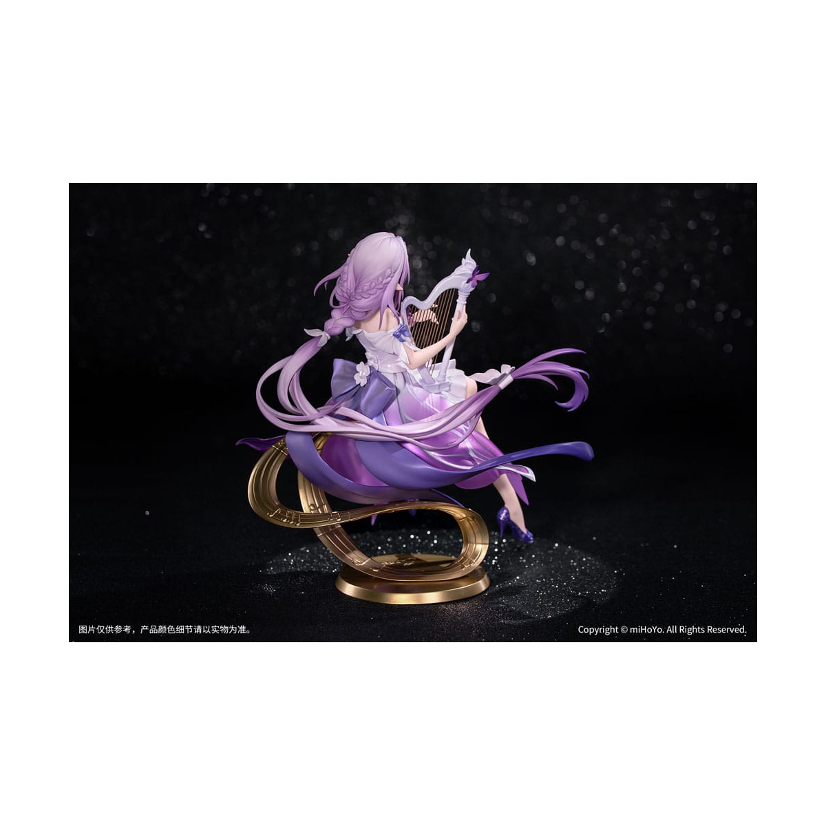 Myethos Honkai: Star Rail - Gift+ 1/8 Castorice Star Rail Live Ver. 19cm
