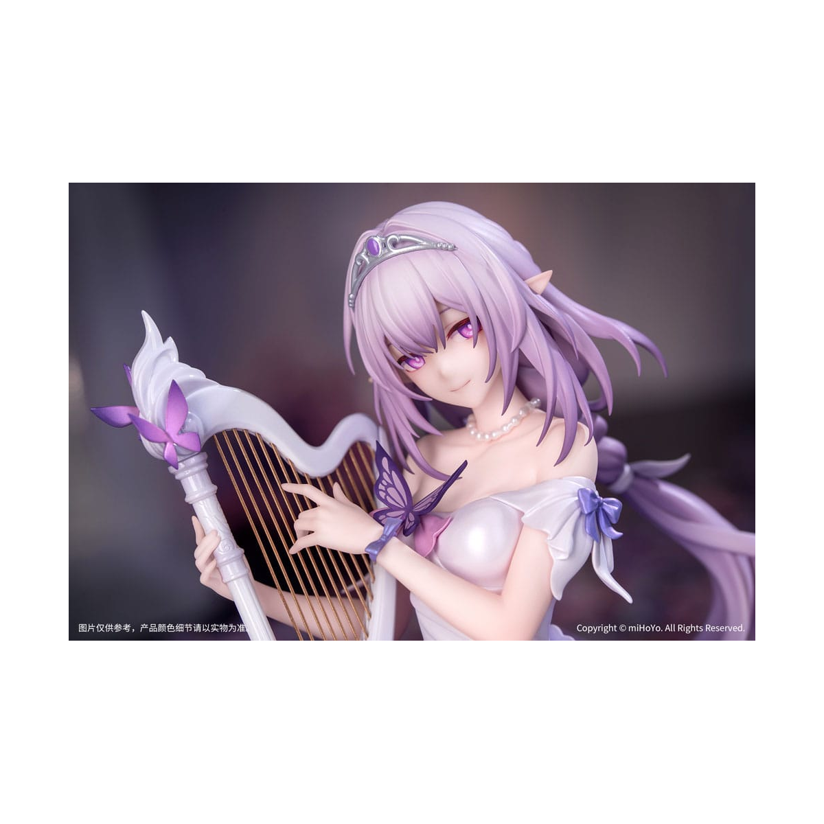 MTH18656 Honkai: Star Rail - Gift+ 1/8 Castorice Star Rail Live Ver. 19cm