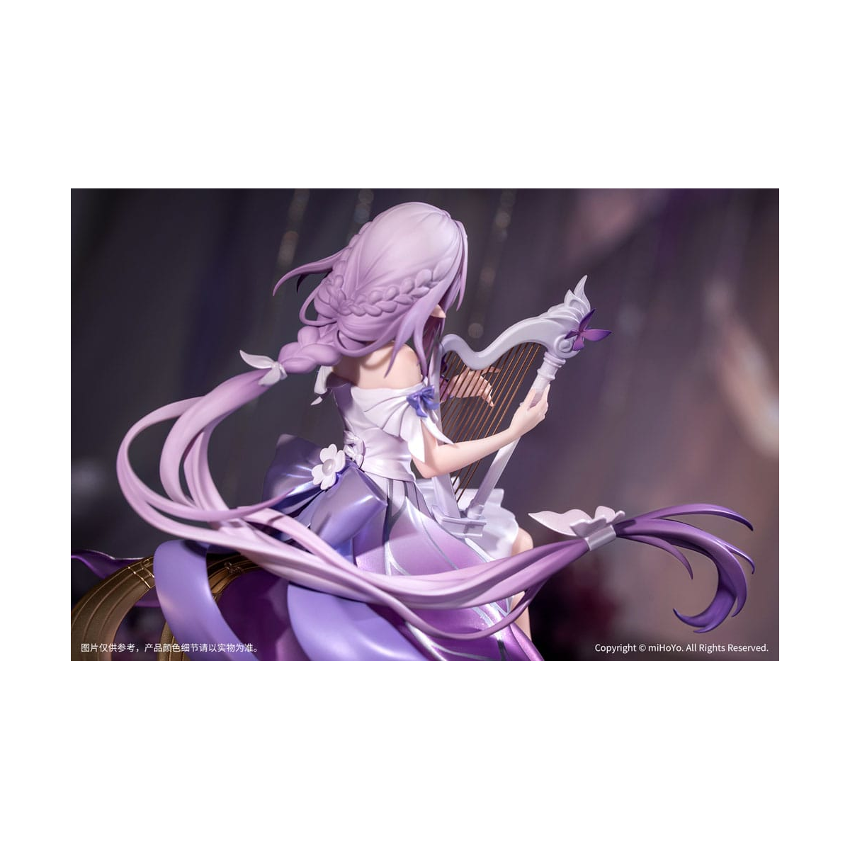 Honkai: Star Rail - Gift+ 1/8 Castorice Star Rail Live Ver. 19cm