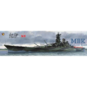  IJN SUPER YAMATO KII-Deluxe Battleship Kit