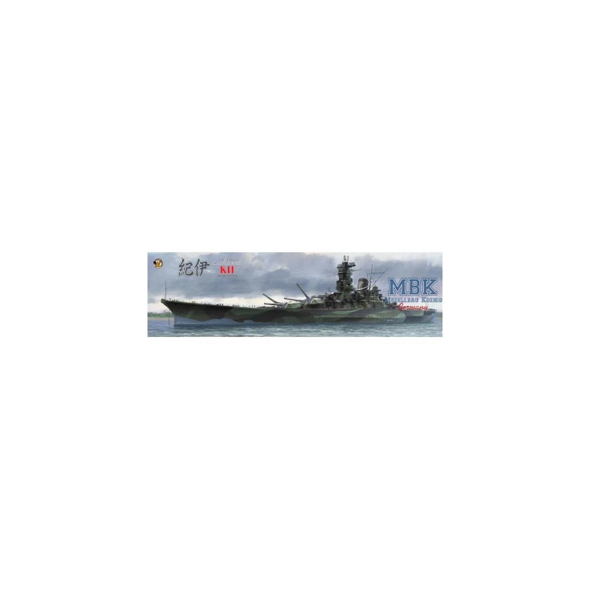  IJN SUPER YAMATO KII-Deluxe Battleship Kit