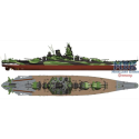 Maquetas de barcos IJN SUPER YAMATO KII-Deluxe Battleship Kit