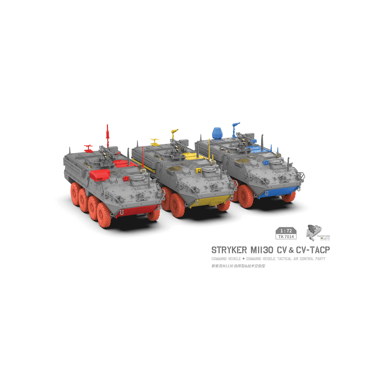 Maqueta militar Stryker M1130 CV & CV-TACP