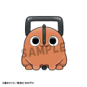 Chainsaw Man Chokorin Mascot Series pack 6 trading figures 5 cm