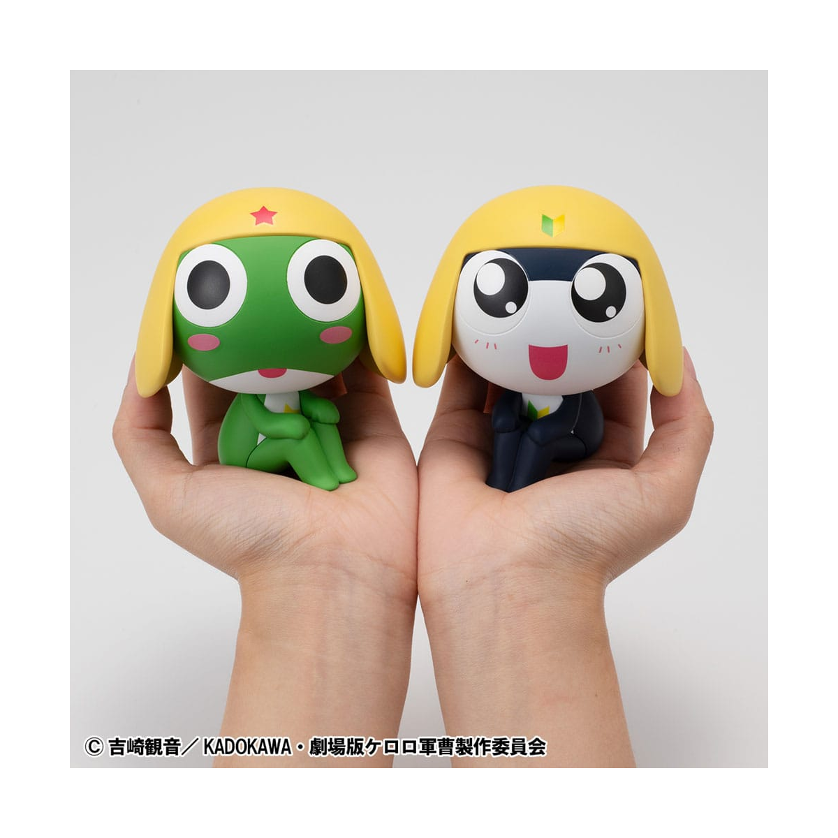 Figuras Sergeant Frog PVC Figure Look Up Keroro & Tamama Set (with gift) 11 cm