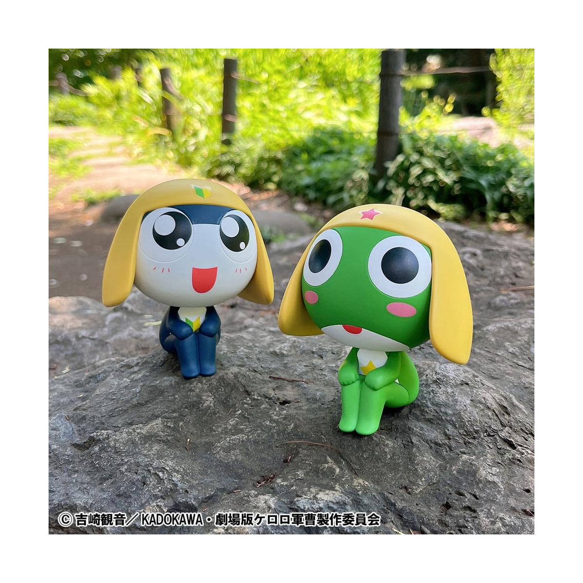 Sergeant Frog PVC Figure Look Up Keroro & Tamama Set (with gift) 11 cm