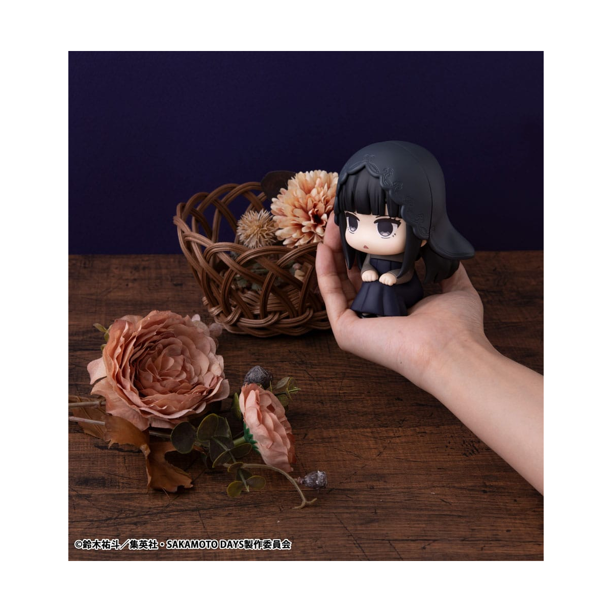 Sakamoto Days Look Up Osaragi PVC Figure 11 cm