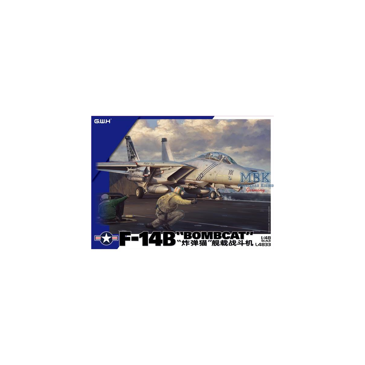  F-14B BOMBCAT
