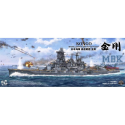 Kongo - Imperial Japanese Navy Fast Battleship Kongo - Imperial Japanese Navy Fast Battleship