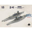 Maquetas de barcos Kongo - Imperial Japanese Navy Fast Battleship Maquetas de barcos Kongo - Imperial Japanese Navy Fast Battleship
