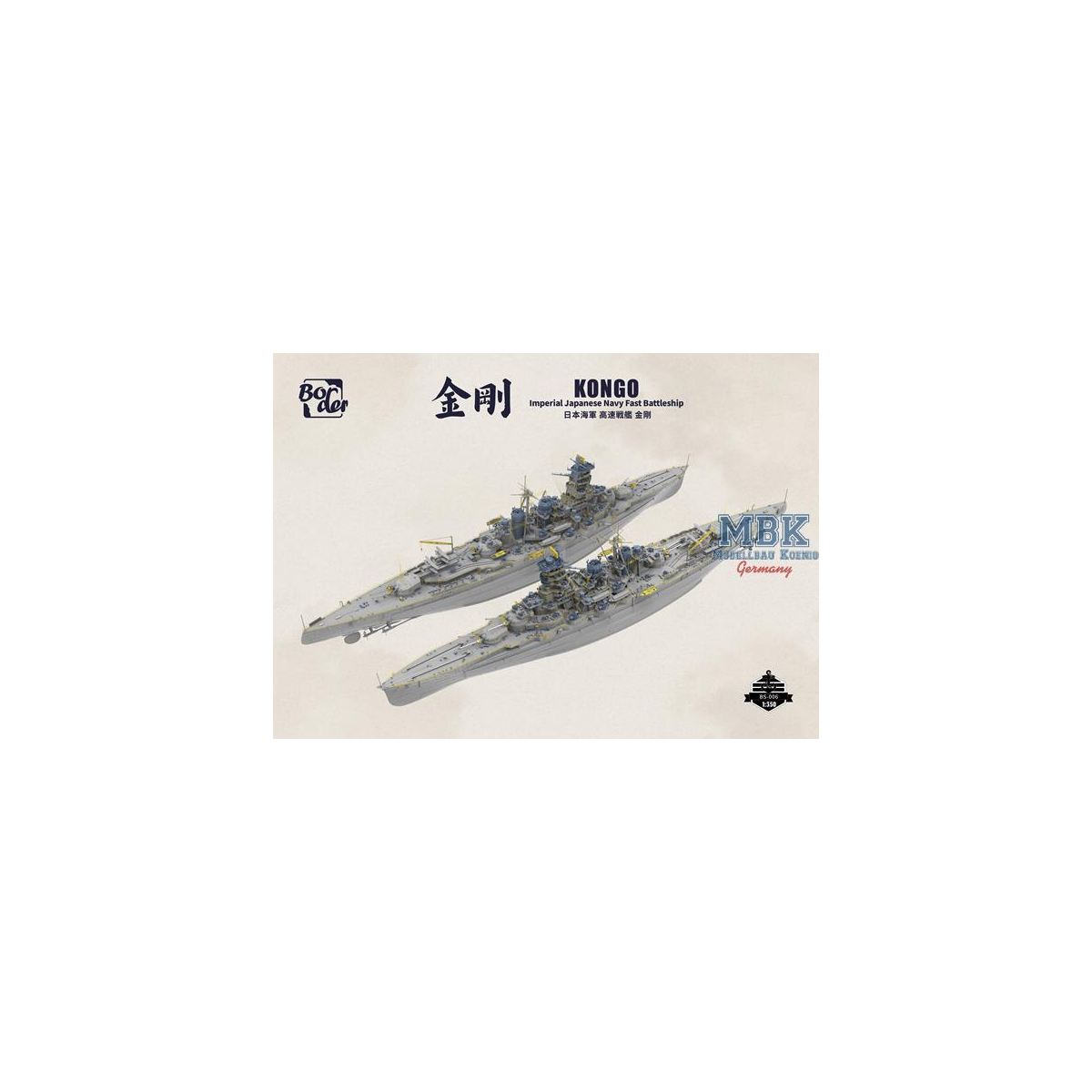 Maquetas de barcos Kongo - Imperial Japanese Navy Fast Battleship