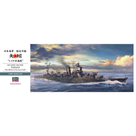  IJN Light Cruiser Yahagi "Battle of Leyte Gulf" 1:350 Plastic Model Ship