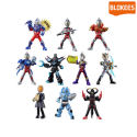 Maquetas de cultura pop y manga Ultraman Blokees Galaxy Version 13 Unleash Your Imagination assortment 9pcs