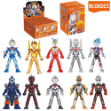 Maquetas de cultura pop y manga Ultraman Blokees Galaxy Version 11 The Nexus Of Light assortment 9pcs