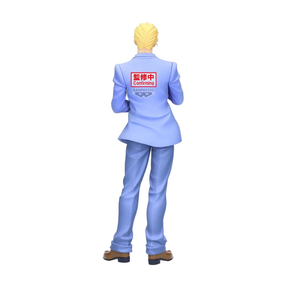 BM-247949 JOJO PART 4 ​​- Yoshikage Kira - Figure 22cm