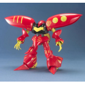 Gunpla Gundam ZZ - MG 1/100 Qubeley (Red) - Model Kit