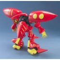 Bandai Gundam ZZ - MG 1/100 Qubeley (Red) - Model Kit