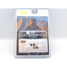 Miniatura ASTON MARTIN DBS SUPERLEGGERA "JAMES BOND 007 - NO TIME TO DIE (2021)" (CHINESE BLISTER EDITION)