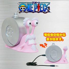 Figurita ONE PIECE - DEN DEN MUSHI SPEAKER - GARP Ver.