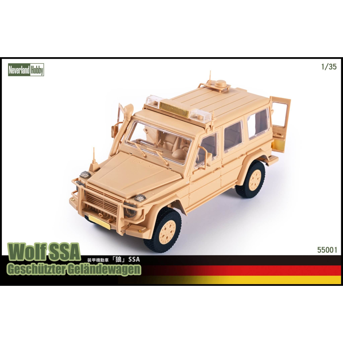 Neverland Hobby Wolf SSA Geschützter Geländewagen (1:35)