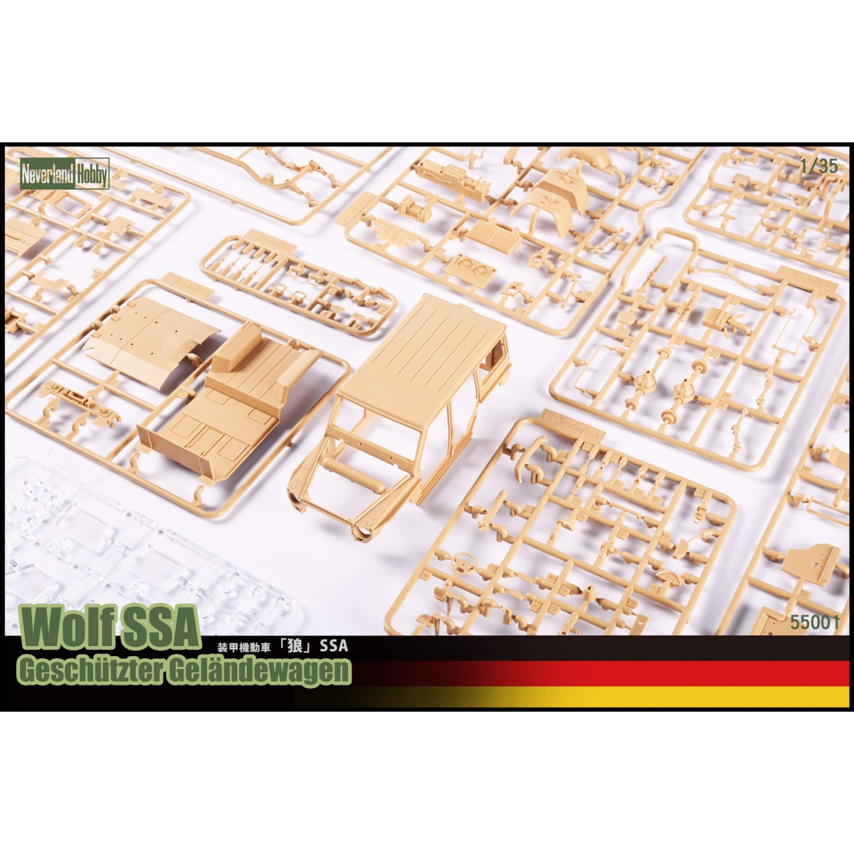 Maqueta militar Wolf SSA Geschützter Geländewagen (1:35)