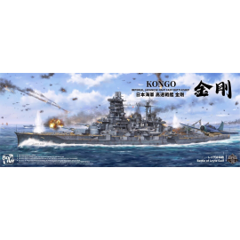Maqueta Kongo - Imperial Japanese Navy Fast Battleship