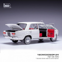 Coche en miniatura FIAT 124 1970 WHITE Coche en miniatura FIAT 124 1970 WHITE