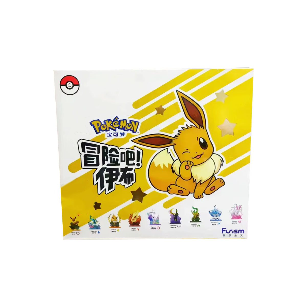  Pokemon Funism Let s Go Eevee Figure Blind Box Asst 9pcs