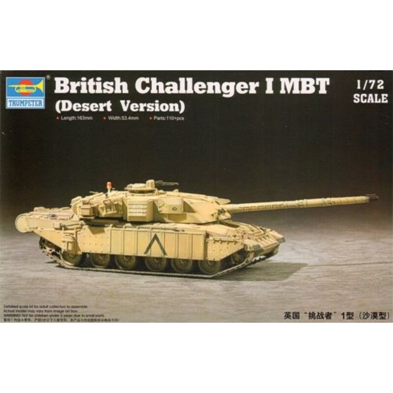 TRUMPETER SCALE MODELS -7105 - Maqueta 
