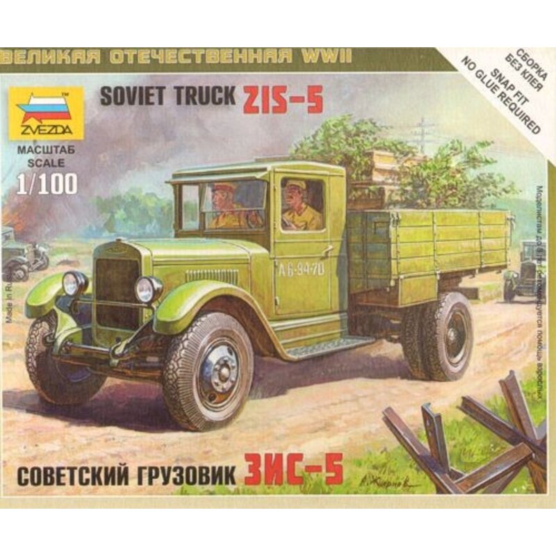 ZVE6124 Soviet Truck ZIS-5