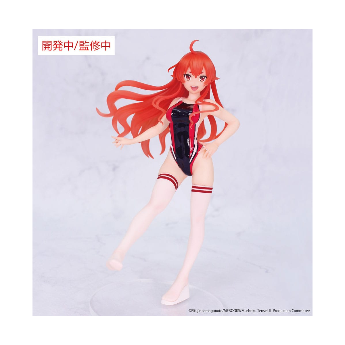  Mushoku Tensei: Jobless Reincarnation Season 2 Vivit Eris Boreas Greyrat Competition Swimwear Ver. 18cm