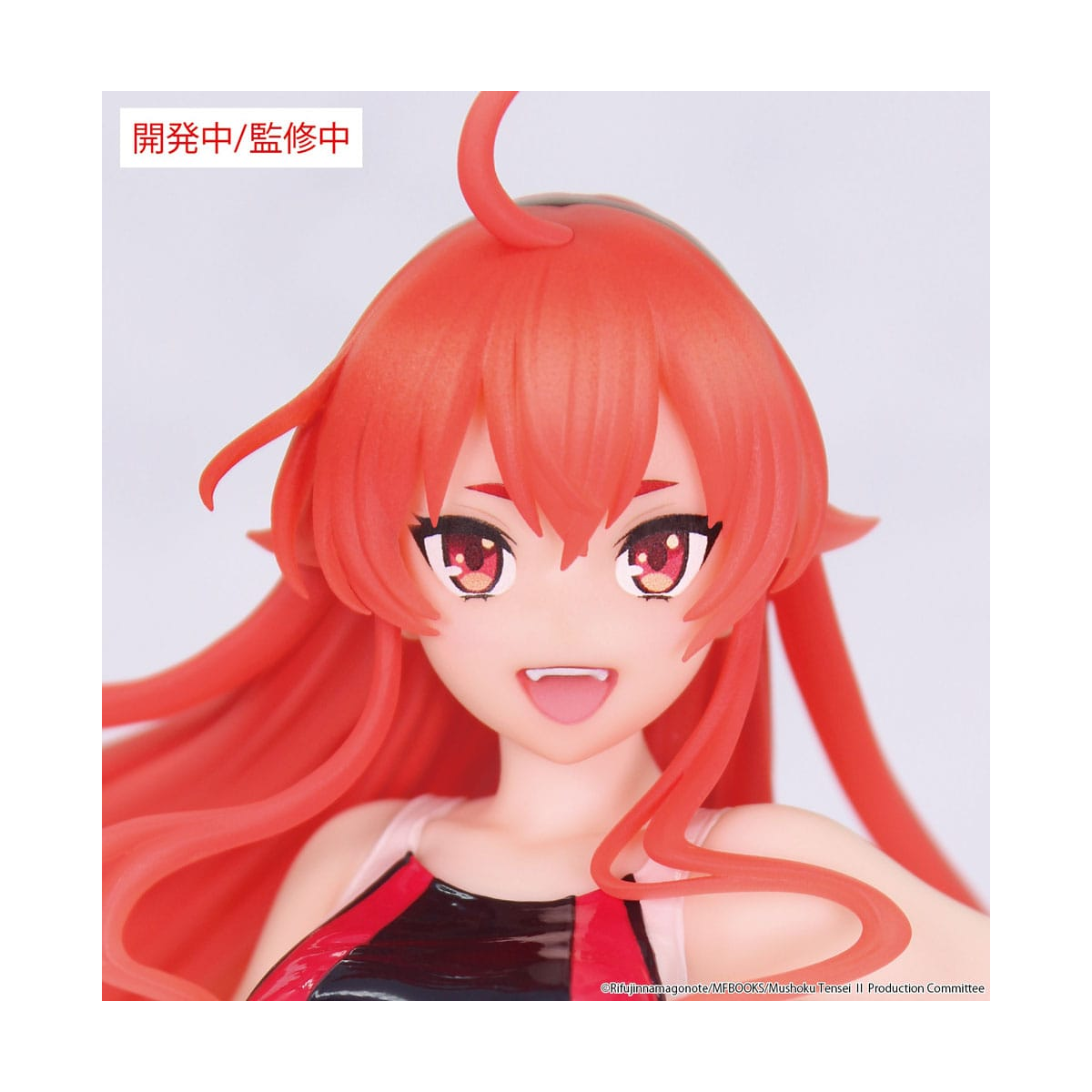 SYSE05169 Mushoku Tensei: Jobless Reincarnation Season 2 Vivit Eris Boreas Greyrat Competition Swimwear Ver. 18cm