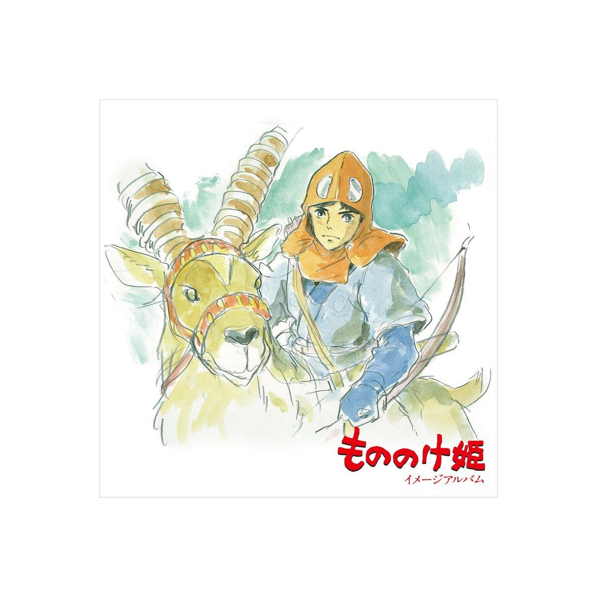 JOE HISAISHI - Princess Mononke - Vinyl Image Album  JOE HISAISHI - Princess Mononke - Vinyl Image Album