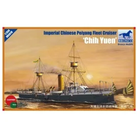 Peiyang Fleet Cruiser ′Chih Yuen′